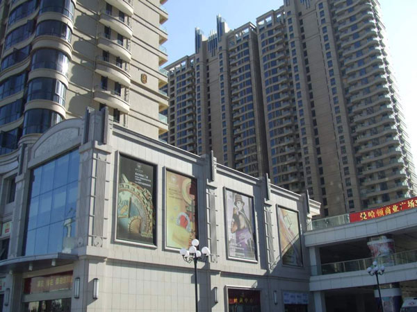 曼哈顿广场.jpg