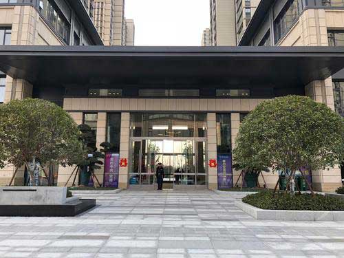 永威枫香庭东院.jpg