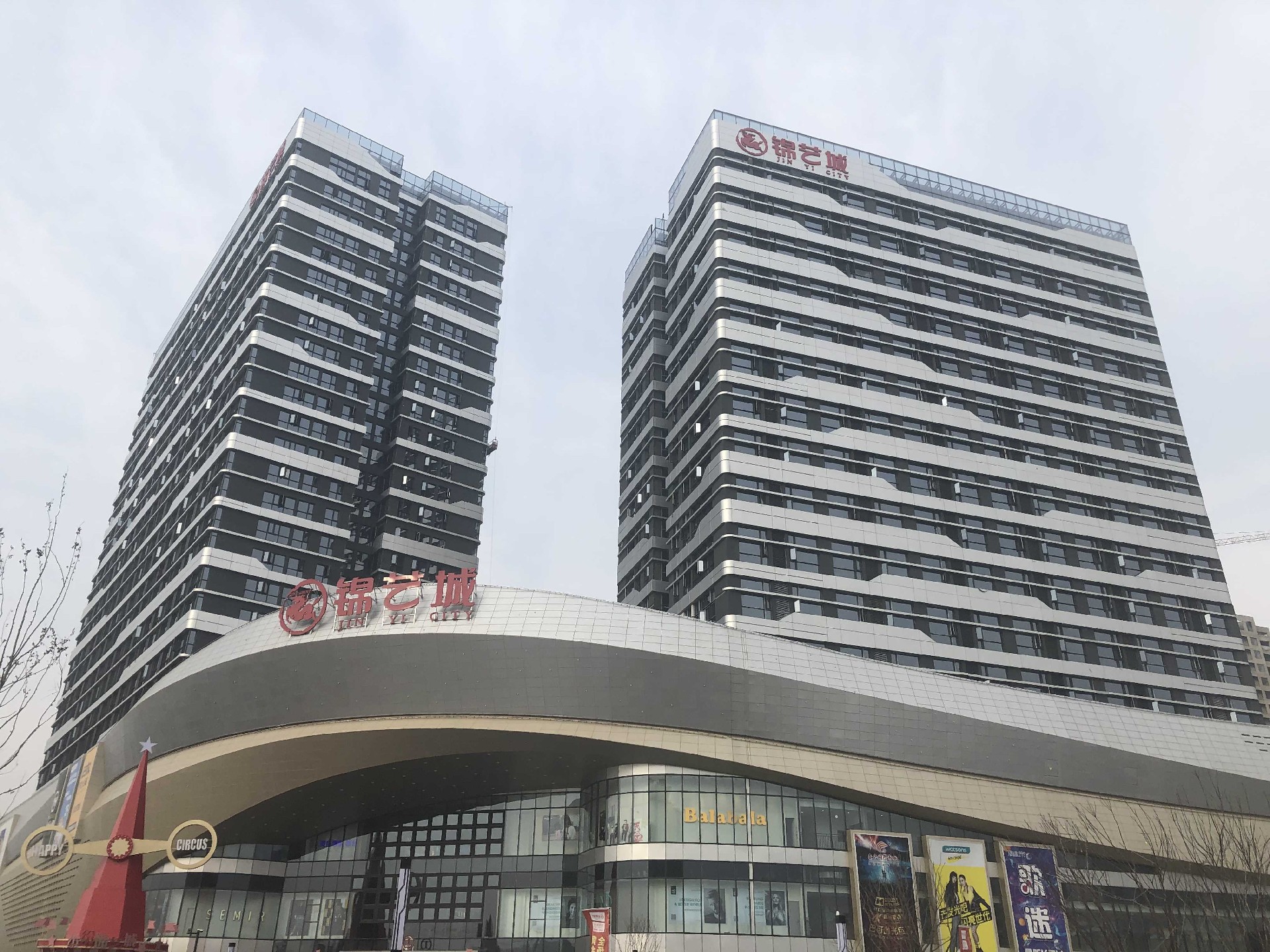 新郑龙湖锦艺城一期项目.jpg