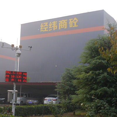 厂区照片2.jpg