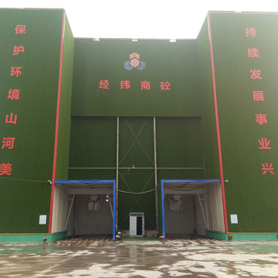 厂区照片1.jpg