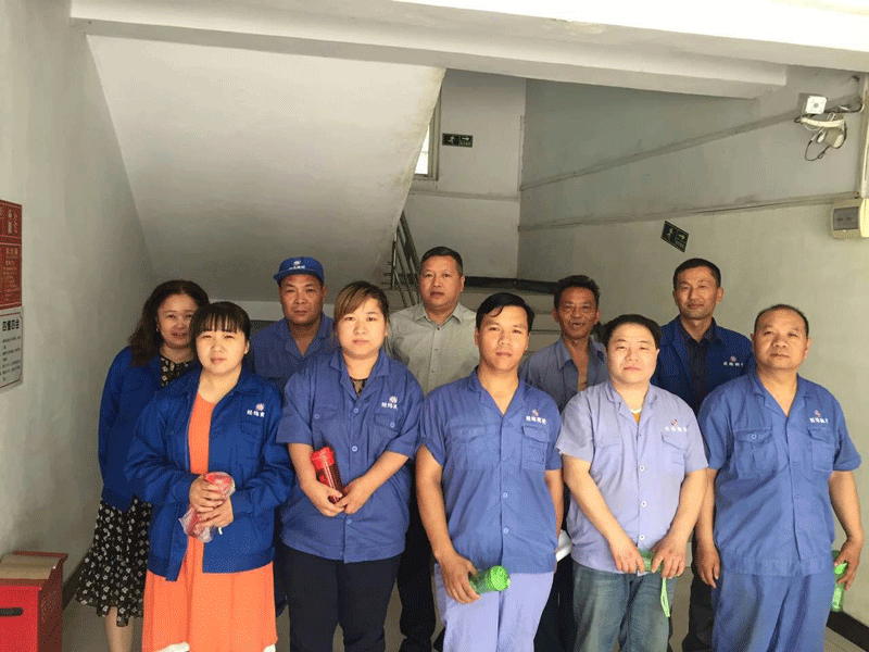 关爱残疾职工，节日快乐