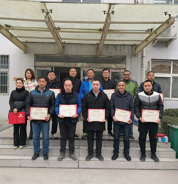 表彰2018年度先进个人与先进集体2019-2-27.jpg