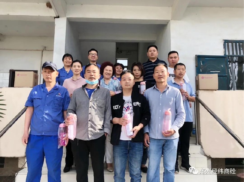 第31次全国助残日来临之际，我公司为残疾职工送上满满地祝福！