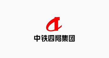 中铁四局