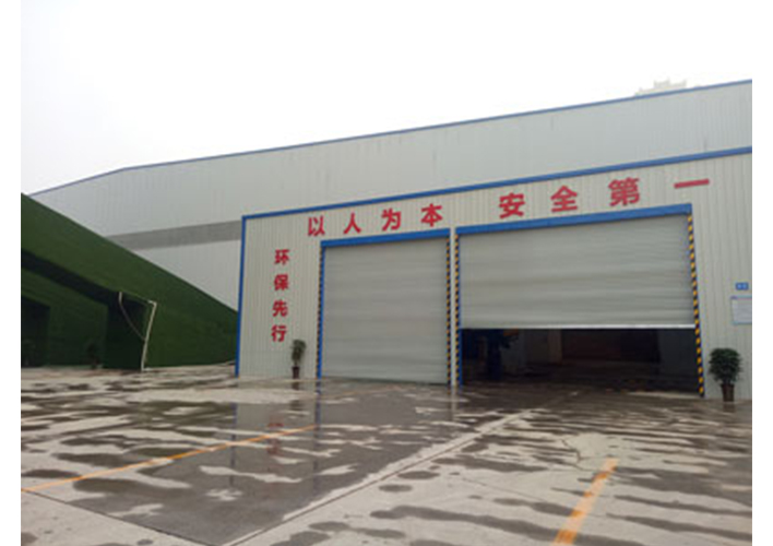 厂区照片